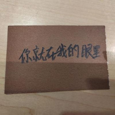 通络灵价格（通络胶囊）