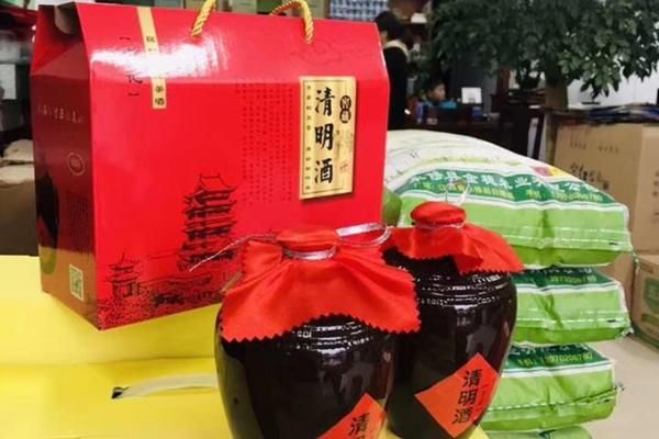 大塘清明酒价格(大塘清明酒是黄酒么)-图2 大塘清明酒价格(大塘清明酒是黄酒么)-图2