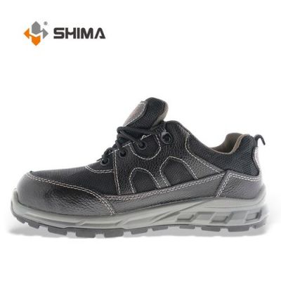 希玛鞋价格(希玛鞋业的鞋价格)-图3 希玛鞋价格(希玛鞋业的鞋价格)-图3