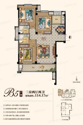 福鼎盛大豪庭价格（福建省宁德市福鼎市盛大庄园）