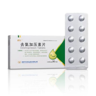 特力素价格(特利素有什么作用)-图3 特力素价格(特利素有什么作用)-图3