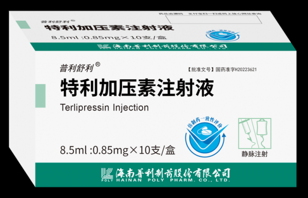 特力素价格(特利素有什么作用)-图2 特力素价格(特利素有什么作用)-图2
