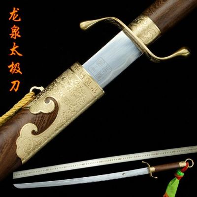龙泉太极剑价格（龙泉太极刀价格和图片）
