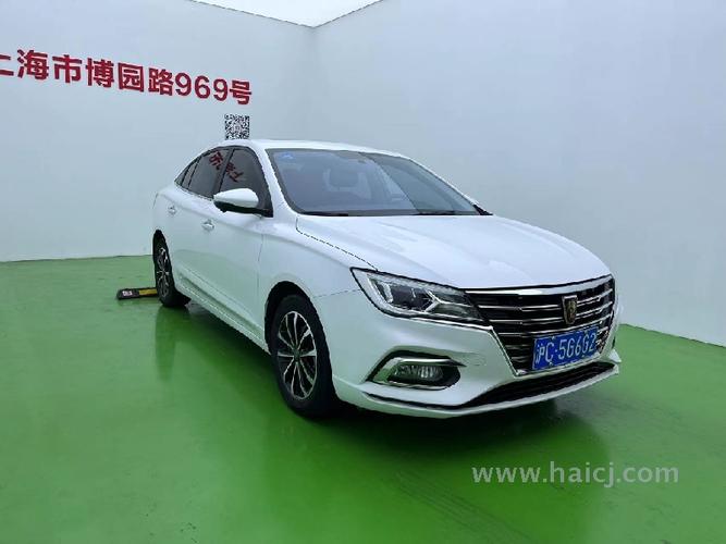 荣威csa7150ac价格（荣威csa7151adae价格）