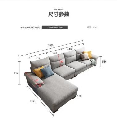 月娇沙发价格表（月娇沙发价格表及图片）-图3