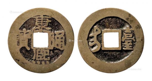 康熙通宝背小台价格（康熙通宝背台多少钱一个）