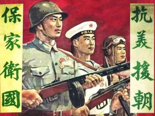 刘蟾价格(刘步蟾画)-图3 刘蟾价格(刘步蟾画)-图3