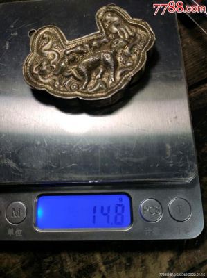 天福锁具价格(天福锁具价格及图片)-图2 天福锁具价格(天福锁具价格及图片)-图2