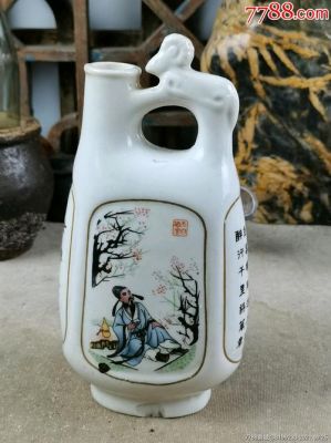商羊神酒价格表(商羊神酒价格表44度)-图2 商羊神酒价格表(商羊神酒价格表44度)-图2