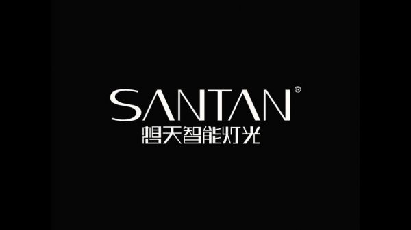 想天照明价格及图片(想天照明是品牌吗)-图2 想天照明价格及图片(想天照明是品牌吗)-图2
