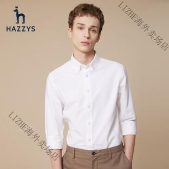 deon1928男装价格表(deon男装贵不贵)-图3 deon1928男装价格表(deon男装贵不贵)-图3