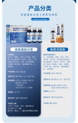 利压肽的价格（利压肽降压药多少钱一一盒）