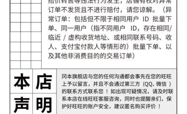 避孕套价格多少钱一盒（避孕套价格多少钱一盒正常）