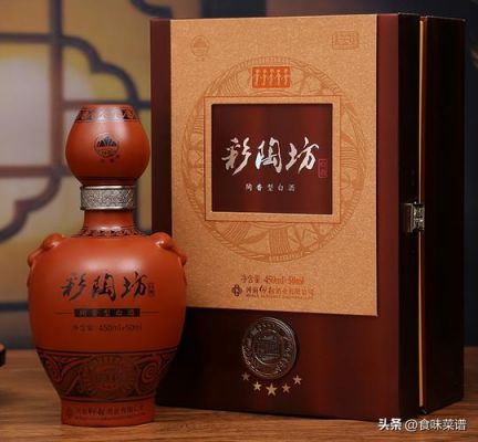 彭家老酒52度价格（彭氏老酒坊）-图2
