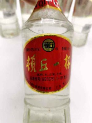 顿丘酒价格(顿丘酒全部价格50度)-图3 顿丘酒价格(顿丘酒全部价格50度)-图3
