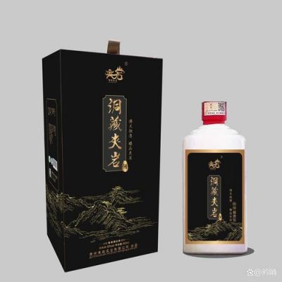 镇赉香酒价格(镇赉香酒价格查询)-图3 镇赉香酒价格(镇赉香酒价格查询)-图3