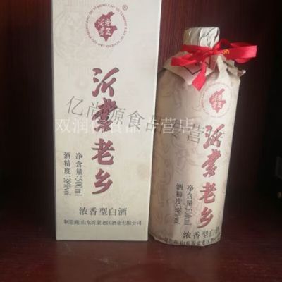 38沂蒙老乡家酒价格(沂蒙老乡酒38度多少钱)-图3 38沂蒙老乡家酒价格(沂蒙老乡酒38度多少钱)-图3