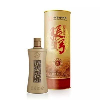 张弓52度价格(张弓52度价格表)-图2 张弓52度价格(张弓52度价格表)-图2