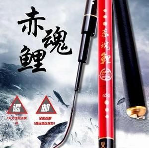 希格玛鱼竿价格(希格玛钓鱼怎么样)-图3 希格玛鱼竿价格(希格玛钓鱼怎么样)-图3
