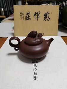 恽建军紫砂壶价格(书法家恽建新)-图3 恽建军紫砂壶价格(书法家恽建新)-图3