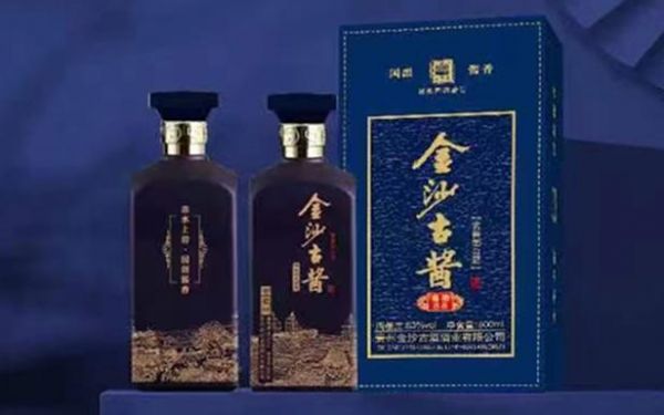 壹家亲酒价格（深圳市壹家酒业贸易有限公司 概况）