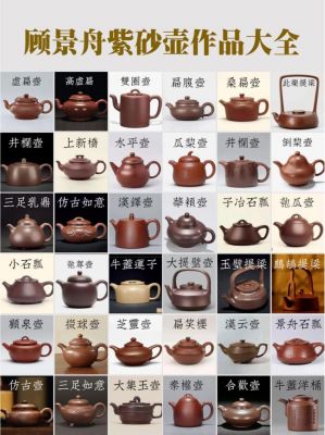蟠毫价格(蟠毫和勾青区别)-图2 蟠毫价格(蟠毫和勾青区别)-图2