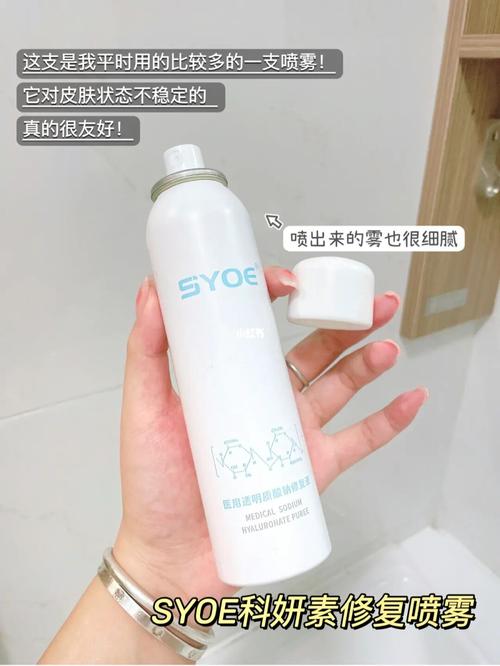 肤敏清价格(肤敏清能一直用吗)-图3 肤敏清价格(肤敏清能一直用吗)-图3