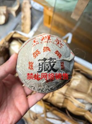 班禅沱价格的简单介绍-图2