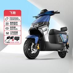 sunsuki电动车价格(sunra电动车怎么样)-图2 sunsuki电动车价格(sunra电动车怎么样)-图2