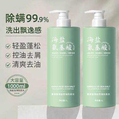 润舒价格(润舒清多少钱一盒)-图3 润舒价格(润舒清多少钱一盒)-图3