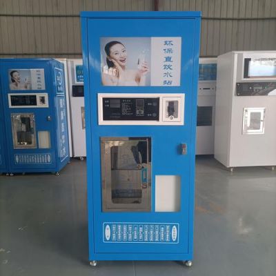 vwa细胞功能水机价格(细胞活性直饮水机)-图2 vwa细胞功能水机价格(细胞活性直饮水机)-图2
