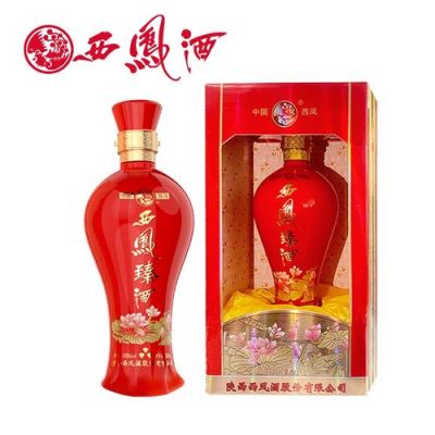 唐韵西凤酒价格和图片(50度西凤唐韵酒多钱)-图1 唐韵西凤酒价格和图片(50度西凤唐韵酒多钱)-图1