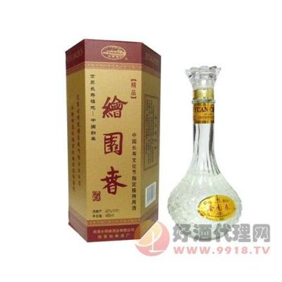 绘园春酒价格（绘园春酒价格及图片555度）