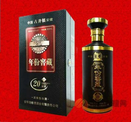 金粮贡酒价格（金粮贡酒价格一览表及图片）
