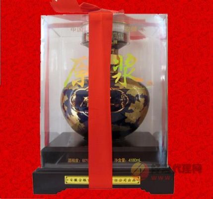 金粮贡酒价格(金粮贡酒价格一览表及图片)-图2 金粮贡酒价格(金粮贡酒价格一览表及图片)-图2