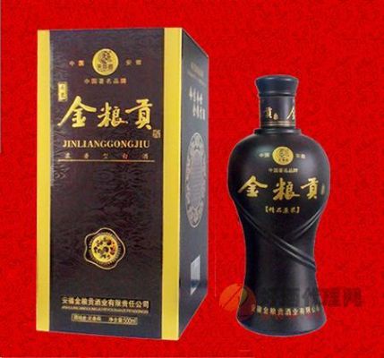 金粮贡酒价格(金粮贡酒价格一览表及图片)-图3 金粮贡酒价格(金粮贡酒价格一览表及图片)-图3