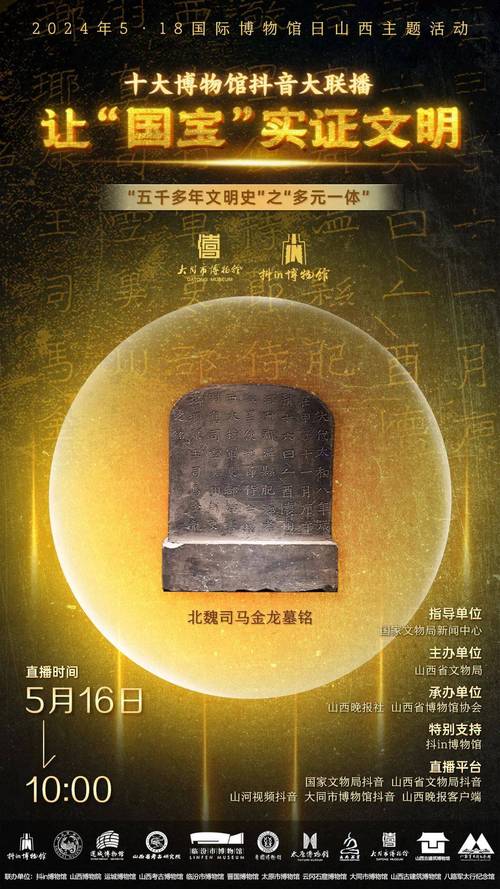 馗王酒价格(馗王酒54度价格)-图3 馗王酒价格(馗王酒54度价格)-图3
