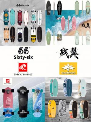 jetsurf动力冲浪板价格（surfwiz动力冲浪板）