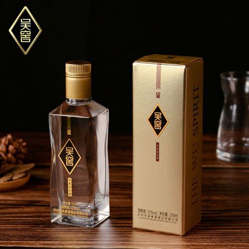 吴窖酒图片价格(吴窖酒52度全部价格表)-图3 吴窖酒图片价格(吴窖酒52度全部价格表)-图3
