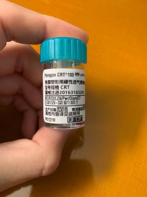 mtc角膜塑形镜价格(角膜塑形镜paragon crt100价格)-图3 mtc角膜塑形镜价格(角膜塑形镜paragon crt100价格)-图3