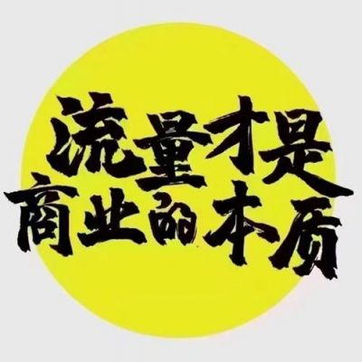 速客机油价格(速客航空)-图3 速客机油价格(速客航空)-图3