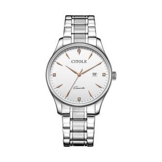 cltole手表价格(citole手表价格)-图3 cltole手表价格(citole手表价格)-图3