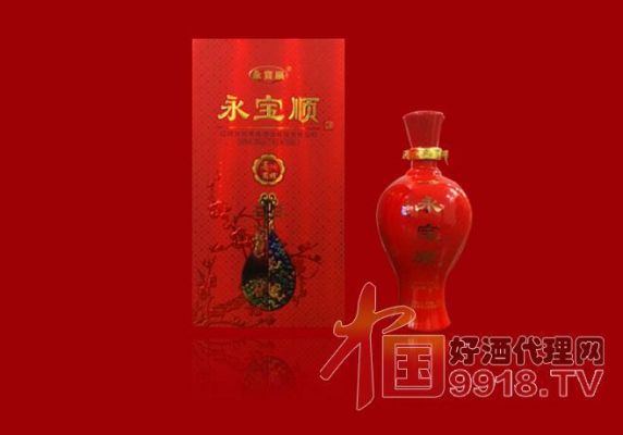 梅香曲酒价格（梅香曲酒价格表2023）