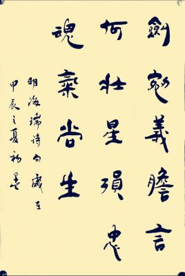 尚生饲料价格（潍坊尚生饲料有限公司）
