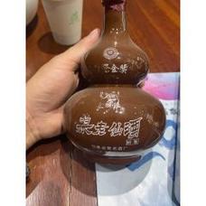 果老仙酒价格表(果老仙酒价格表46度价格)-图2 果老仙酒价格表(果老仙酒价格表46度价格)-图2