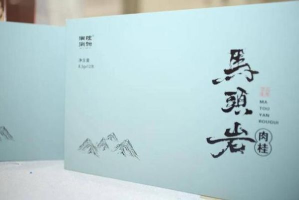 漠蓉茶价格（漠蓉茶哪里有卖的）