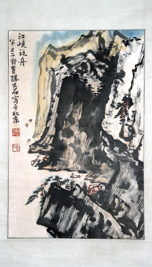 孙大石作品价格（孙大石书画拍卖成交纪录）
