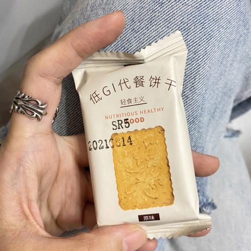 中爵减肥饼干价格(减肥饼干功效与价格)-图3 中爵减肥饼干价格(减肥饼干功效与价格)-图3