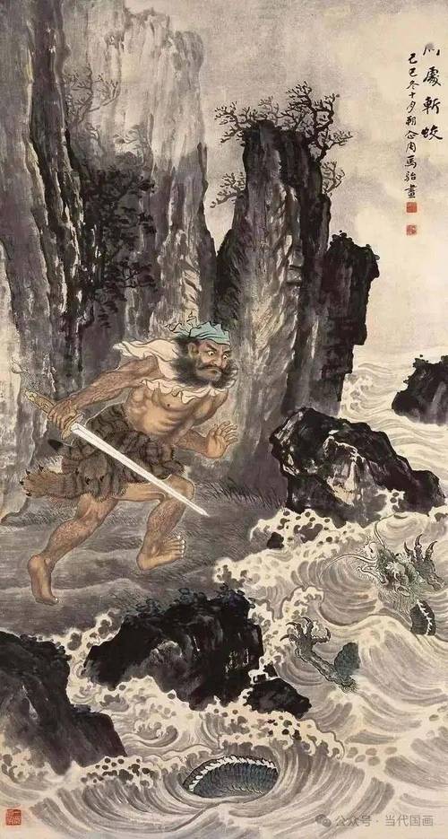 马骀作品价格(马犇作家)-图3 马骀作品价格(马犇作家)-图3