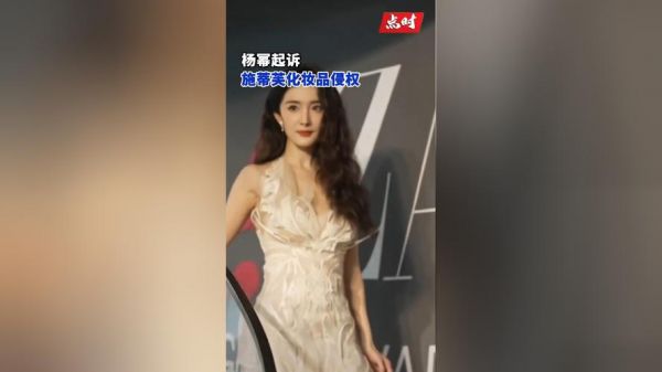 施蒂芙价格(施蒂芙集团董事长简历)-图3 施蒂芙价格(施蒂芙集团董事长简历)-图3